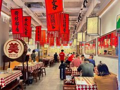 -赵美丽重庆火锅(西安直营总店)