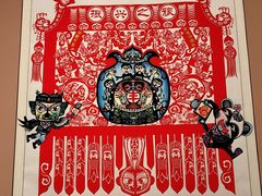 -北京工艺美术博物馆