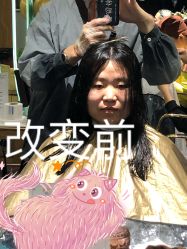 -红人馆造型世爵国际