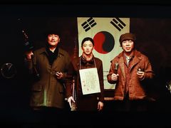 -大韩民国临时政府旧址