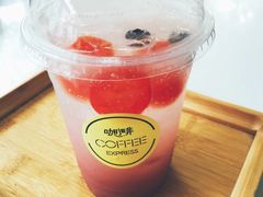 粉红气泡-灯塔咖啡馆BOOK·Coffee Shop