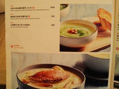 菜单-亚苏尔 澳门菜(元朗店)