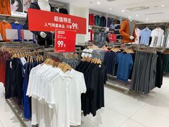 -优衣库(苏州天虹CCMall石路店)