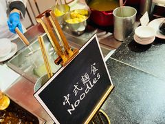 -咖啡苑 - 蔚藍夏日限定主题(永利皇宫店)