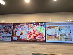 -和合谷(北京市王府井百货大楼店)