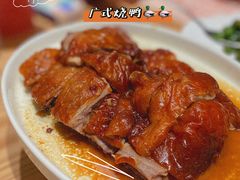 -顺风汤馆·广府粤菜(江宸天街店)