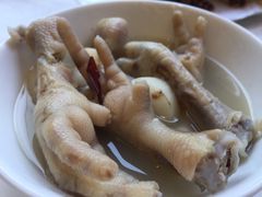 药膳鸡脚-太子园林酒家