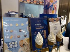 -小樽洋菓子铺LeTAO(华润时代店)