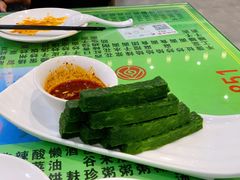 -令氏家外家岐山面(火炬路店)