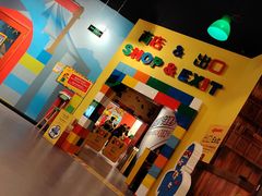 -上海乐高探索中心