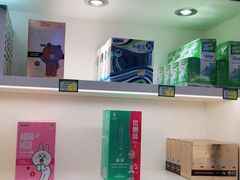 -宝岛眼镜(嘉兴桐乡时代广场店)