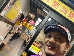 -项记面馆(明瓦廊店)
