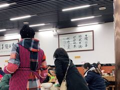 大堂-回坊马二饺子馆