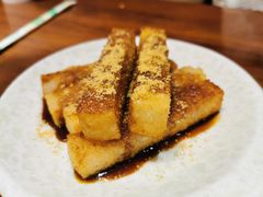 -搓火大都会(广安门总店)