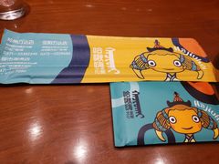 -哈啾嗨·新概念蒙餐(红星新城店)