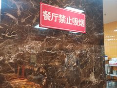 -黑金·寻焰自助百汇·烤肉·火锅(中街店)