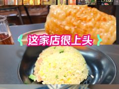 -许哥东北烧烤·铁丳烤串·宫后夹肉(繁花中心店)