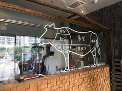 -牛德亨臻牛潮汕火锅(万邦时代店)