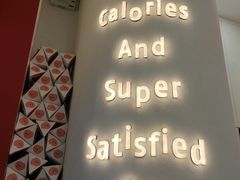 -Fruwich果明治(西单更新场店)
