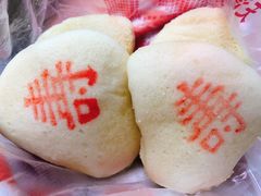 -芦庄子桂顺斋(和平路总店)