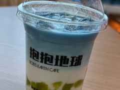 -抱抱地球咖啡馆(国家海洋博物馆店)