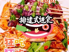 -黄弟大排档·湖南菜·小龙虾·小海鲜(凯旋北路店)