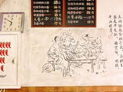 -丁丁猫重庆小面(徐州路店)