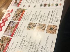 -喜喜水饺