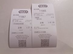 -大家乐(广州天河城六楼店)