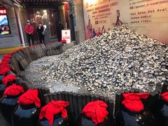 -摔碗酒(永兴坊店)