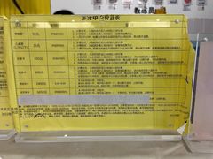 -三锐体育游泳中心
