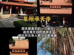 -临家闽南菜(宝洲路店)