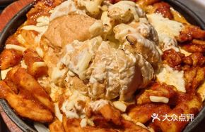 Volcano Bread Chicken
