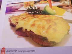 -邓丽君音乐主题餐厅