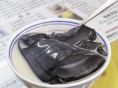 -五福堂龟苓膏(河东北山店)