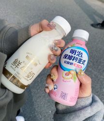 点击看大图 -慕拉美甲美睫皮肤管理