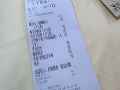 -笨罗卜浏阳菜馆(太平街店)