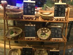 -番食园鲜食火锅(高新店)