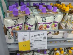 -迪卡侬(李沧店)
