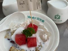 -自然椰·海南清补凉(海月广场店)