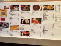 -阿坤传统手工小吃(沙坪坝店)