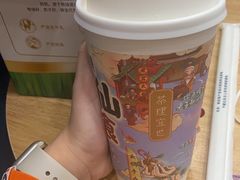 -茶理宜世(京溪店)