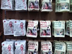 -茶颜悦色(花园道店)