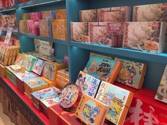 -捶糖帮桂林特产伴手礼(西街店)