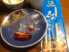 -雀舞云南菜(天津天河城购物中心店)