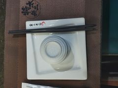 -将太无二·北美传奇寿司(瑞士公寓店)