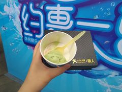 -万达广场(济南魏家庄店)