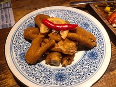 柠檬鸡爪-胡桃里音乐酒馆(白云五号T5 MALL店)