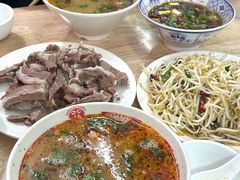 -三中高皇羊肉馆