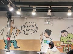大堂-英雄故事地摊烤肉(马驹桥店)